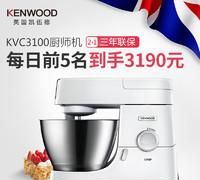 烘焙用的工具大全(烘焙入门必备十大工具)图70