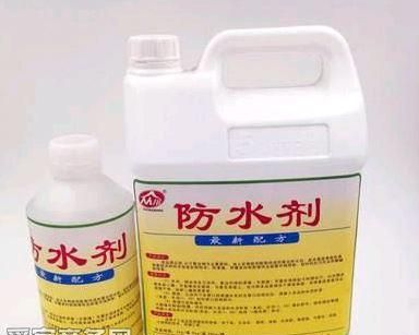 防水剂的配料与防水原理你知道吗?一文告诉你的理解图2