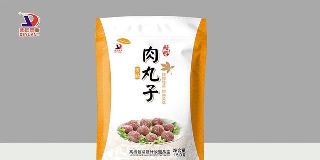 速冻食品包装袋鼓鼓的正常吗,速冻食品包装袋密封图2