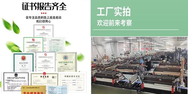速冻食品包装袋鼓鼓的正常吗,速冻食品包装袋密封图3