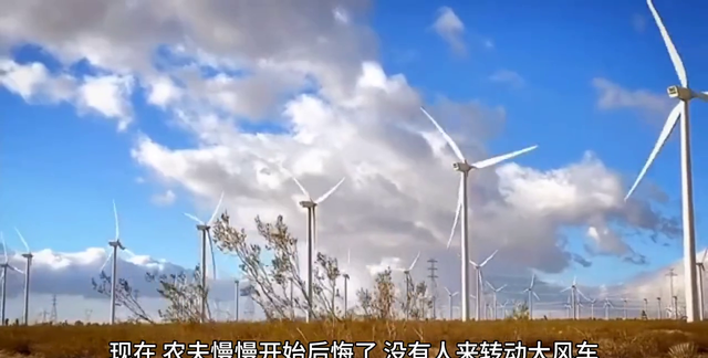 民间故事睡觉小帮手图2