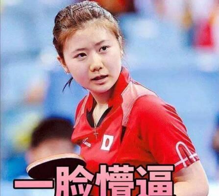 日语君酱桑是什么意思图2