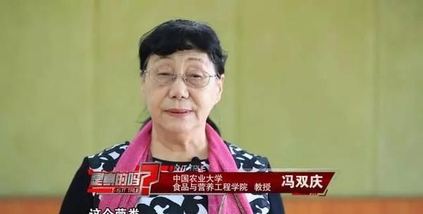 干货保质期过了还能吃吗,保质期最长的干货图4