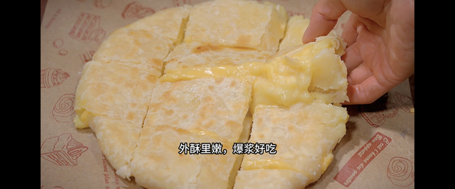 做美食博主,需要做哪些准备工作呢图2
