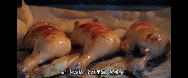做美食博主,需要做哪些准备工作呢图3