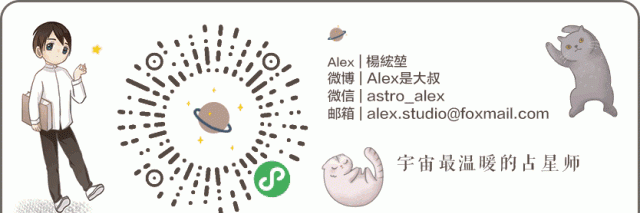 打动十二星座的最佳方法(怎么样说才能打动别人)图8