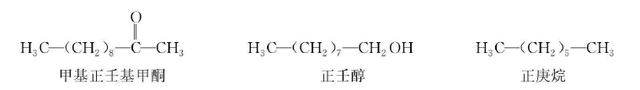 植物挥发油的提取方法图3