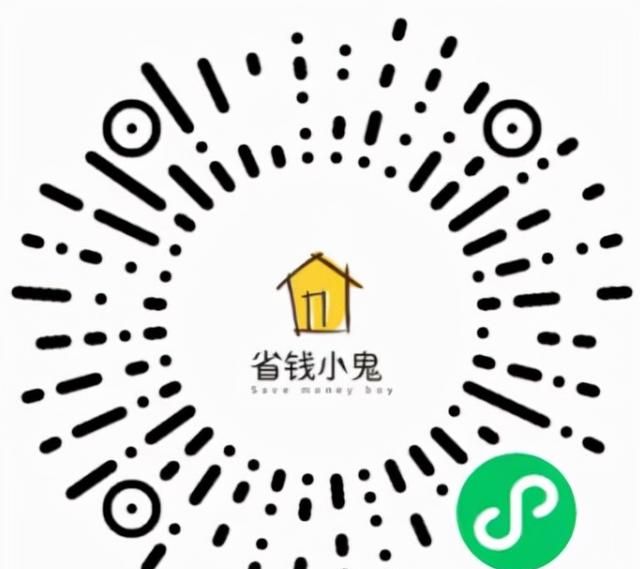 经济学原理知识点图1