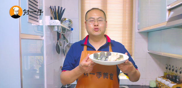 河豚鱼的正确做法图1