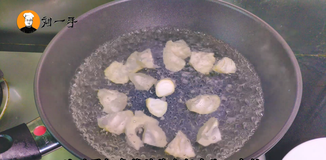 河豚鱼的正确做法图6