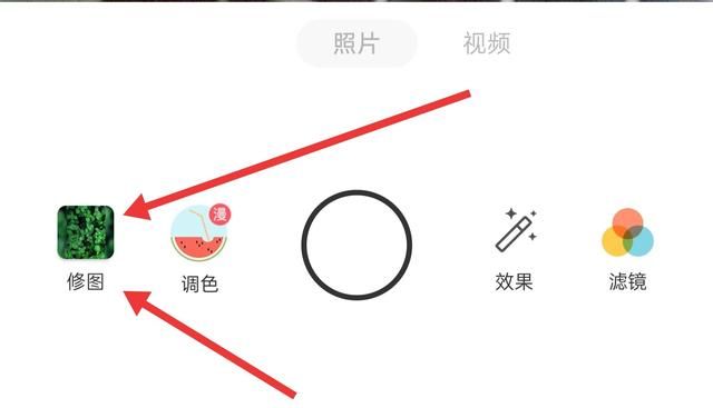 美食摄影如何拍出好看的效果,美食拍照后期修图技巧图7