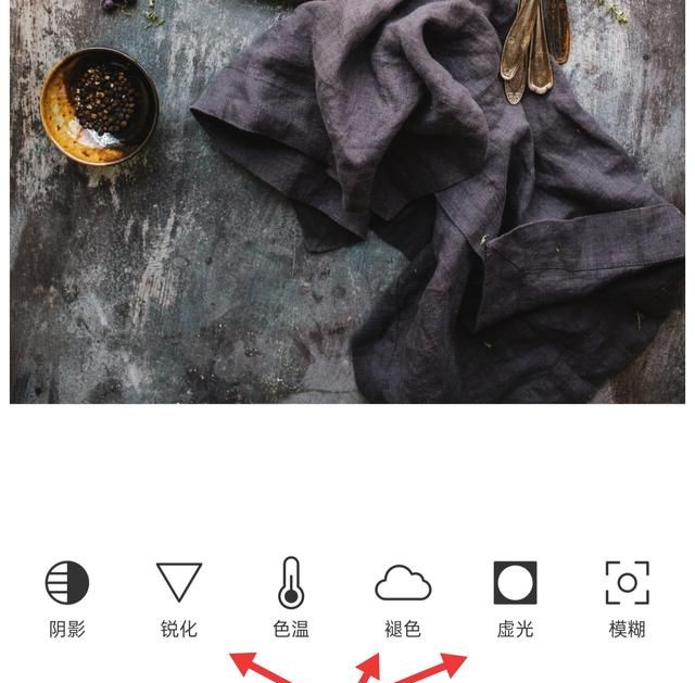 美食摄影如何拍出好看的效果,美食拍照后期修图技巧图10
