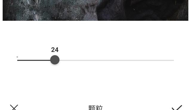 美食摄影如何拍出好看的效果,美食拍照后期修图技巧图13