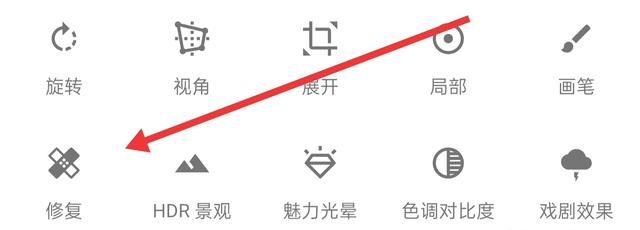 美食摄影如何拍出好看的效果,美食拍照后期修图技巧图15