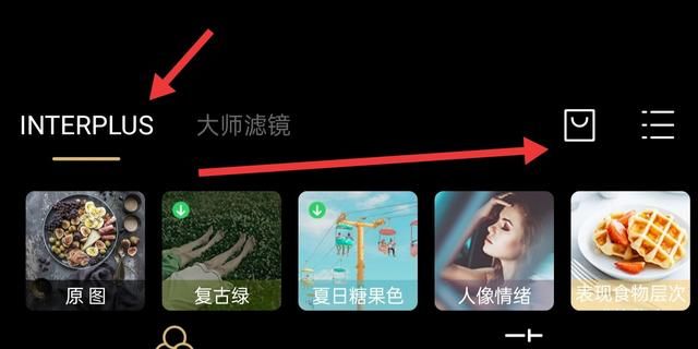美食摄影如何拍出好看的效果,美食拍照后期修图技巧图18