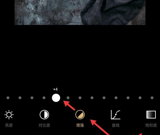 美食摄影如何拍出好看的效果,美食拍照后期修图技巧图21