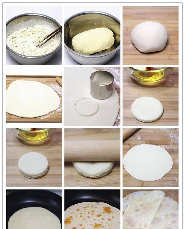 十二种饼的做法每一种都好吃,12种饼的做法图6
