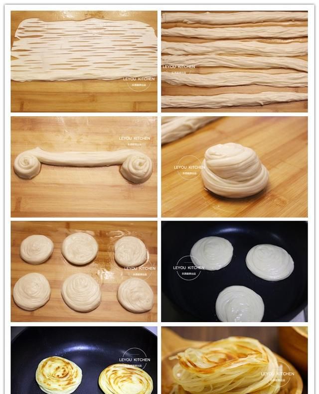 十二种饼的做法每一种都好吃,12种饼的做法图9