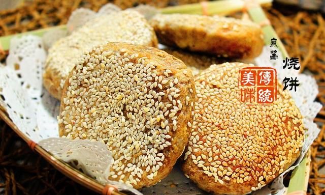 十二种饼的做法每一种都好吃,12种饼的做法图10