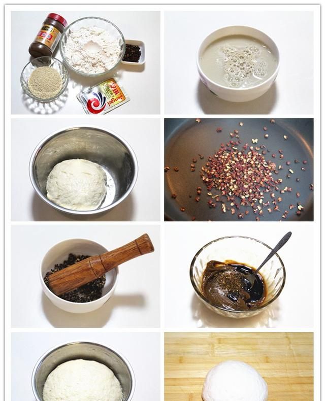十二种饼的做法每一种都好吃,12种饼的做法图11
