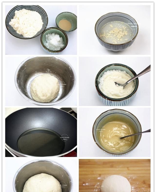 十二种饼的做法每一种都好吃,12种饼的做法图25