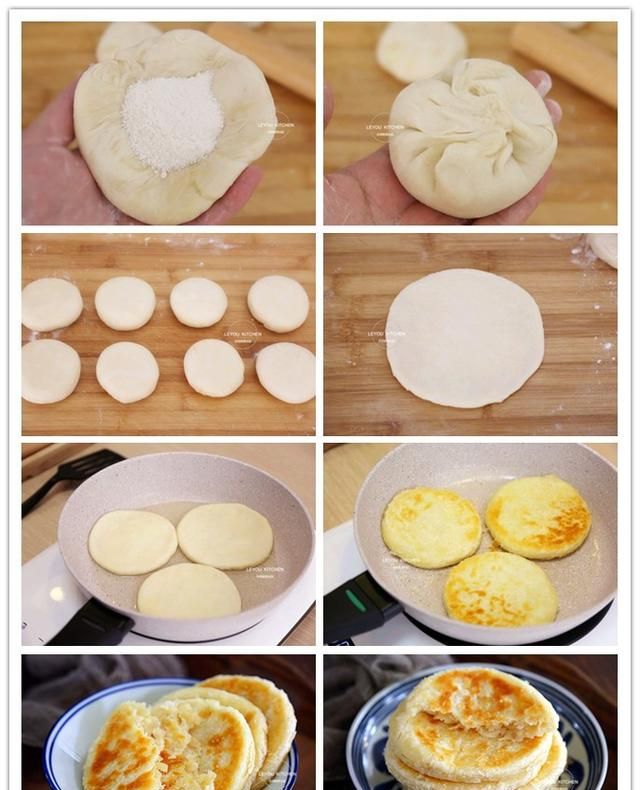 十二种饼的做法每一种都好吃,12种饼的做法图27