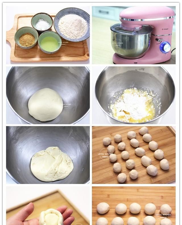 十二种饼的做法每一种都好吃,12种饼的做法图31