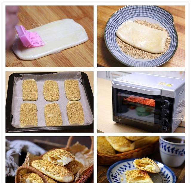 十二种饼的做法每一种都好吃,12种饼的做法图33