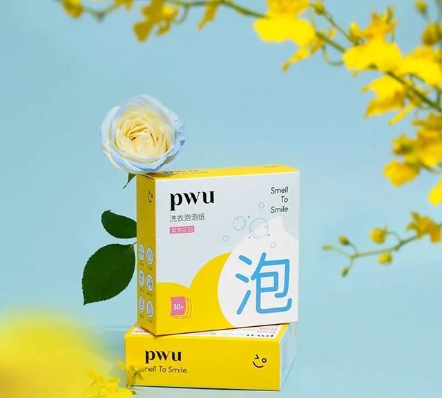 一张纸=洗衣液+柔顺剂+留香珠,好用又省事儿