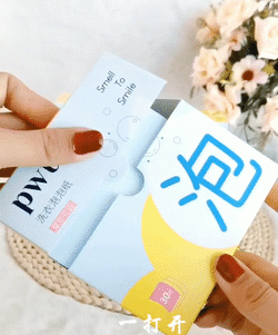 一张纸=洗衣液+柔顺剂+留香珠,好用又省事儿