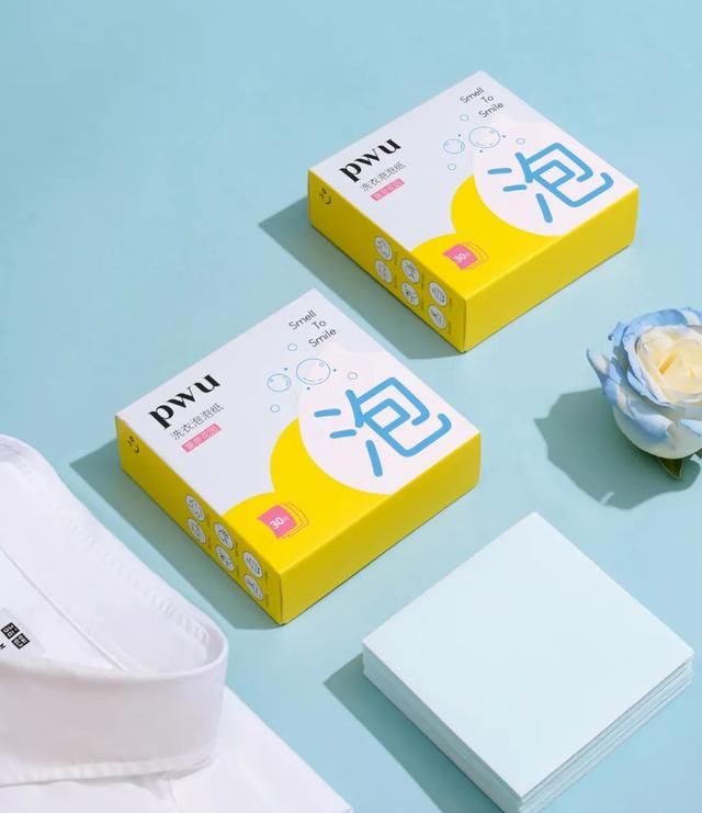 一张纸=洗衣液+柔顺剂+留香珠,好用又省事儿