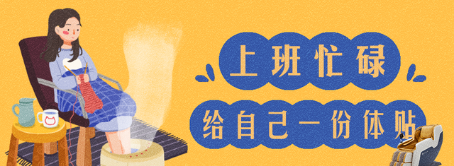 一张纸=洗衣液+柔顺剂+留香珠,好用又省事儿