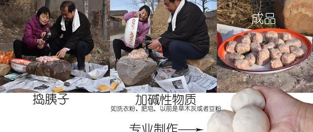 温故致用|没有清洁剂,过去人们怎样洗碗、洗衣、洗头发?