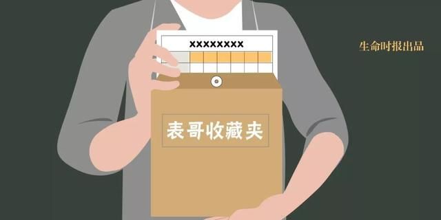 「表哥收藏夹」各种材质衣物的“最佳洗涤法”,主妇看了都点赞