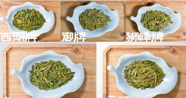 5000元左右龙井怎么选?中高级龙井茶横向评测