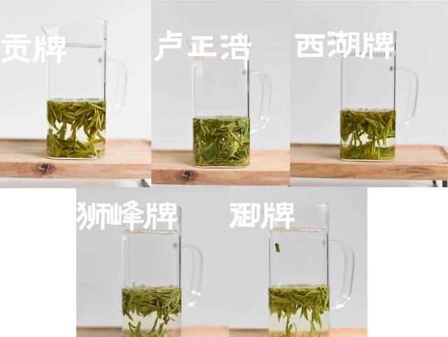 5000元左右龙井怎么选?中高级龙井茶横向评测