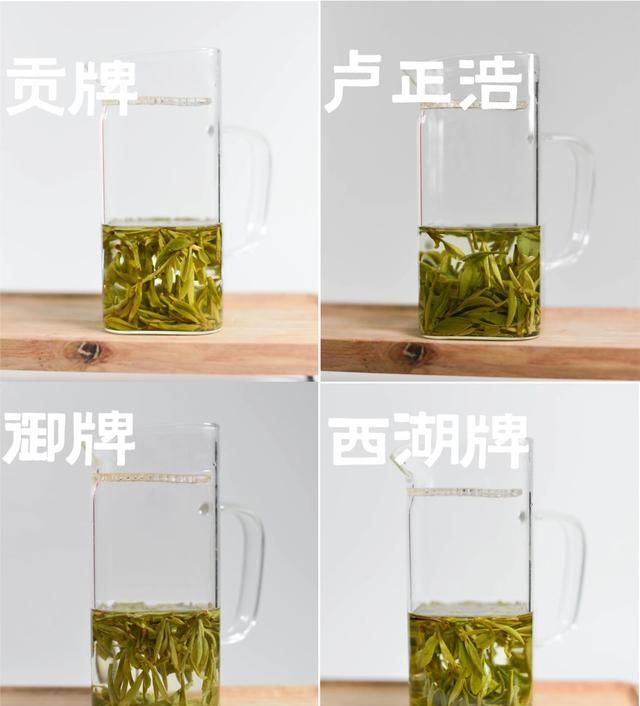 5000元左右龙井怎么选?中高级龙井茶横向评测