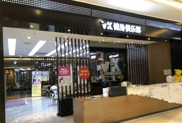 大罐车送来的健身房洗澡水是中水? 记者取样四家健身场所洗澡水检测,有的硬度“超”自来水