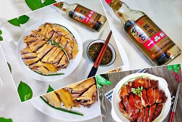 鲜香美味,你从来没吃过的一鸭两吃