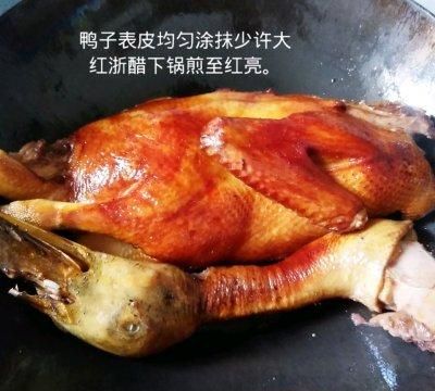 鲜香美味,你从来没吃过的一鸭两吃