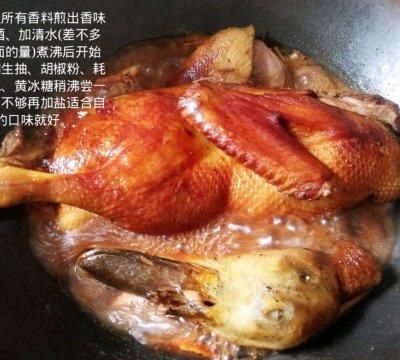 鲜香美味,你从来没吃过的一鸭两吃