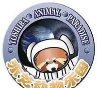 别吓唬小熊猫,不然它就会......站起来!