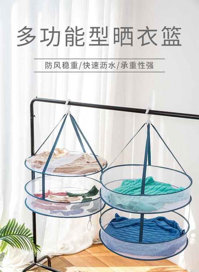 毛衣越洗越大怎么办?教你几招跟变形说"NO"