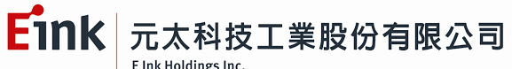 Kindle卖这么贵还赔钱,都因为这个垄断全球的国产厂商