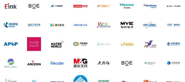 Kindle卖这么贵还赔钱,都因为这个垄断全球的国产厂商