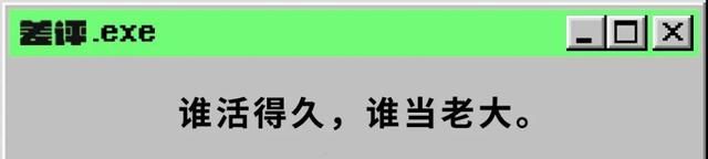 Kindle卖这么贵还赔钱,都因为这个垄断全球的国产厂商
