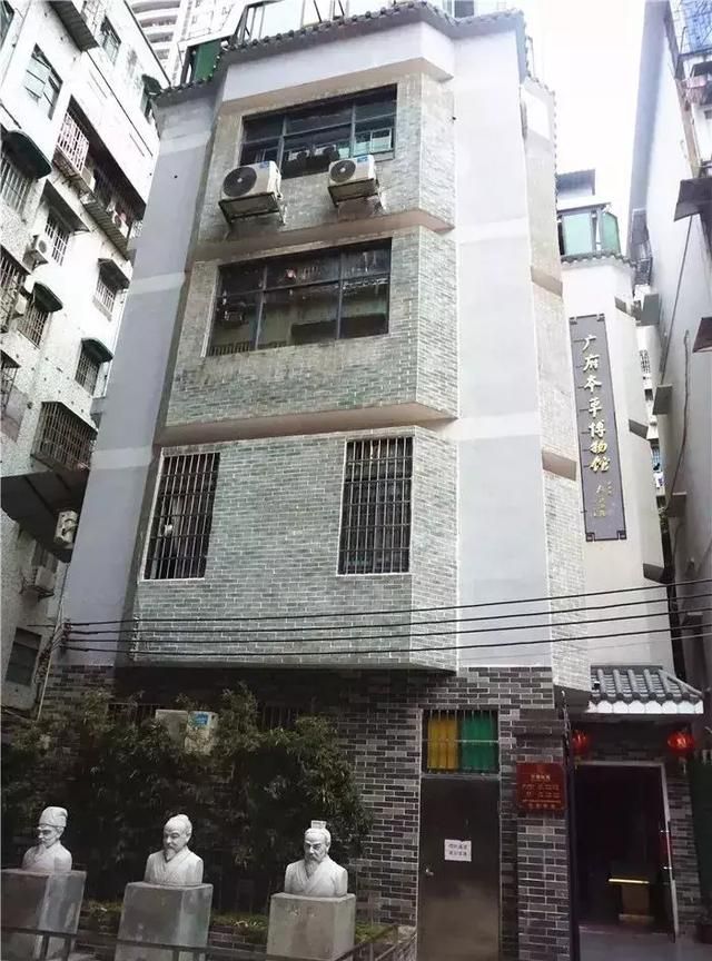 广州老城区一巷子里的博物馆,竟藏着一片原始森林!
