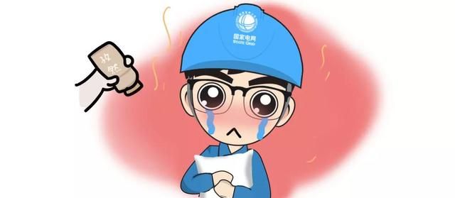 “蕉虑”!香蕉居然也有辐射?