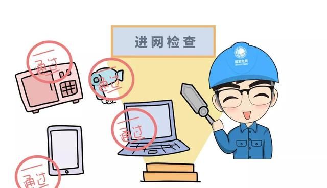 “蕉虑”!香蕉居然也有辐射?