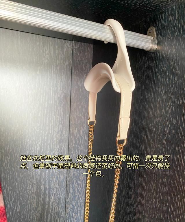 是乍处之欢还是久处不厌?收纳&清洁&生活,2021我的购物全盘点